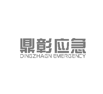 【河南SEO】官網(wǎng)指定詞+萬詞霸屏產(chǎn)品整合模式已開啟