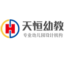 祝賀河南天恒幼教裝飾設(shè)計(jì)工程有限公司SEO關(guān)鍵詞優(yōu)化簽約我司